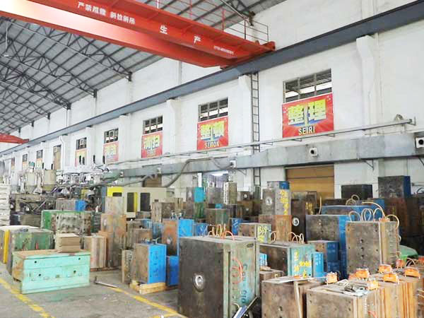 星科實(shí)業(yè)-省電空調(diào)裝配車間 星科實(shí)業(yè)-省電空調(diào)裝配車間